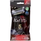 . печать PREMIUM DISPO IGNIS [ одиночный товар внутри емкость /3шт.@]