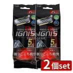 [2 шт. комплект ]. печать PREMIUM DISPO IGNIS [ одиночный товар внутри емкость /6шт.@]