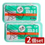 [2 шт. комплект ]. печать T type Gold stain TGS-10B [ одиночный товар внутри емкость /10шт.@]