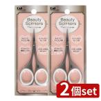 [2 шт. комплект ]. печать стиль зажим полимер кольцо есть KQ3113 [ одиночный товар внутри емкость / 1 шт. ]