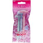 . печать can Bubble T BODY [ одиночный товар внутри емкость /3 шт ]