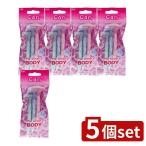 [5 шт. комплект ]. печать can Bubble T BODY [ одиночный товар внутри емкость /3 шт ]