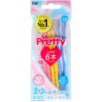 . печать pli чай брови чуткий . для GA0085FMLV-6P [ одиночный товар внутри емкость /6шт.@]