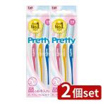 [2 шт. комплект ]. печать pliti лицо L FRL-3P16 [ одиночный товар внутри емкость /3 шт ]