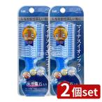 [2 шт. комплект ]. печать отрицательный ион мяч стайлинг щетка S KQ3005 [ одиночный товар внутри емкость /1 шт ]