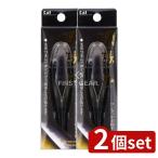 [2 шт. комплект ]. печать одним движением пинцет . наклонный HC1809 [ одиночный товар внутри емкость /1 шт ]