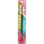 . печать . небо!. чувство уголок ..[ одиночный товар внутри емкость / 1 шт. ]