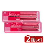 [2 шт. комплект ]. печать новый красный . длина лезвие [ одиночный товар внутри емкость /10шт.@]