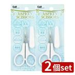 [2 шт. комплект ]. печать незначительный лезвие безопасность зажим ( женский ) [ одиночный товар внутри емкость / 1 шт. ]