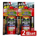 [2 шт. комплект ]UYEKI плесень torutesPRO Gree гель [ одиночный товар внутри емкость /150g]