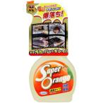 UYEKI super orange дезодорация устранение бактерий пена модель корпус [ одиночный товар внутри емкость /480ml]