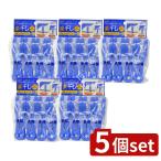 [5 шт. комплект ]a Ise n одеяло вешалка прищепка LK006 [ одиночный товар внутри емкость /1 шт ]