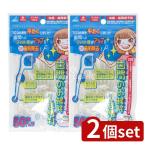 [2 шт. комплект ]ansiOC-80 зуб промежуток. . уборка ....[ одиночный товар внутри емкость /50шт.@]