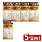 [5 шт. комплект ]ansi зуб промежуток. . уборка .... маленький чуть более f Roth OB-801 [ одиночный товар внутри емкость /30шт.@]