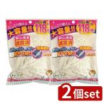 [2 шт. комплект ]ansi зуб промежуток. . уборка ...... settled [ одиночный товар внутри емкость /118шт.@]