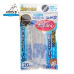 ansi.. settled. зуб промежуток. . уборка ....[ одиночный товар внутри емкость /20шт.@]