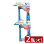 [2 шт. комплект ]ansi.. settled. зуб промежуток. . уборка ....[ одиночный товар внутри емкость /20шт.@]