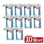 [10 шт. комплект ]ansi.. settled. зуб промежуток. . уборка ....[ одиночный товар внутри емкость /20шт.@]