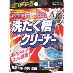 li.-do.... очиститель Ag [ одиночный товар внутри емкость /75g]