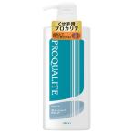 utena Pro kalite распорка макияж шампунь c Large [ одиночный товар внутри емкость /600ml]