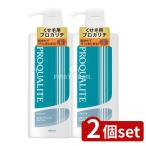 [2 шт. комплект ]utena Pro kalite распорка макияж шампунь c Large [ одиночный товар внутри емкость /600ml]