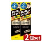 [2 шт. комплект ]utenamasi-ni Quick волосы покрытие спрей Brown [ одиночный товар внутри емкость /140g]