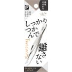  зеленый bell SJ-T250......... нет пинцет [ одиночный товар внутри емкость /1 шт ]