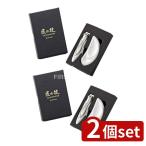 [2 шт. комплект ] зеленый bell груминг комплект G-3110 [ одиночный товар внутри емкость /1 шт ]