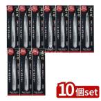 [10 шт. комплект ] зеленый bell из нержавеющей стали высококлассный пинцет (. наклонный ) [ одиночный товар внутри емкость /1 шт ]