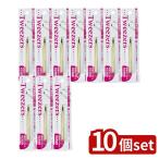 [10 шт. комплект ] зеленый bell из нержавеющей стали . маленький пинцет ( Gold ) [ одиночный товар внутри емкость /1 шт ]