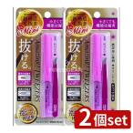 [2 шт. комплект ] зеленый bell удивительно. пинцет * Mini [ одиночный товар внутри емкость /1 шт ]