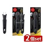 [2 шт. комплект ] зеленый bell размещенный носовые волосы резчик [ одиночный товар внутри емкость /1 шт ]