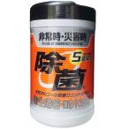 ko-yo-..5 год сохранение соответствует натуральный алкоголь устранение бактерий влажный [ одиночный товар внутри емкость /130 листов ]