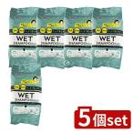 [5 шт. комплект ]ko-yo-..NB мокрый автомобиль mpsi-[ одиночный товар внутри емкость /15 листов ]