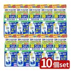 [10 шт. комплект ] носорог both * мех ma нос прекрасный . нос ... заполняющий [ одиночный товар внутри емкость /600ml]