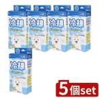 [5 шт. комплект ] носорог both * мех ma охлаждающий гель сиденье [ одиночный товар внутри емкость /16 листов ]