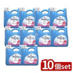 【10個セット】シナジートレーディング ダウニーエイプリルフレッシュ [単品内容量/4160ml]