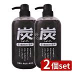 [2 шт. комплект ] Jun * cosme tik уголь шампунь [ одиночный товар внутри емкость /600ml]