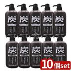 [10 шт. комплект ] Jun * cosme tik уголь шампунь [ одиночный товар внутри емкость /600ml]
