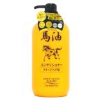  Jun * cosme tik лошадь масло кондиционер N [ одиночный товар внутри емкость /1000ml]