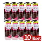 [10 шт. комплект ]da задний салон do Pro цвет шампунь темно-коричневый [ одиночный товар внутри емкость /300ml]