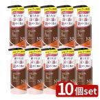 [10 шт. комплект ]da задний салон do Pro цвет шампунь натуральный Brown [ одиночный товар внутри емкость /300ml]