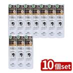 [10 шт. комплект ]da задний fkemin You лекарство для кожа головы лосьон [ одиночный товар внутри емкость /130g]