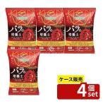 ハイポネックスブリリアントガーデン...