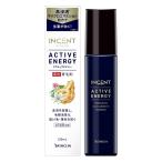 автобус k Lynn in цент активный Energie [ одиночный товар внутри емкость /120ml]
