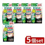 [5 шт. комплект ]bita летящий tato.reruya в одном корпусе [ плечо для *. ткань 100 листов минут ] [ одиночный товар внутри емкость /1 листов ]