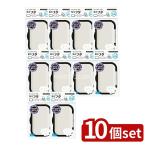 [10 шт. комплект ]bitato антибактериальный ... я предмет one кнопка черный [ одиночный товар внутри емкость /1 листов ]