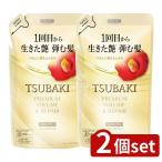 [2 шт. комплект ] штраф Today TSUBAKI premium объем &amp; ремонт шампунь .... для [ одиночный товар внутри емкость /300ml]