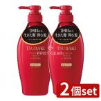 [2 шт. комплект ] штраф Today TSUBAKI premium мокрый &amp; ремонт шампунь [ одиночный товар внутри емкость /450ml]