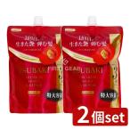 [2 шт. комплект ] штраф Today TSUBAKI premium мокрый &amp; ремонт шампунь .... для Special большая вместимость [ одиночный товар внутри емкость /900ml]